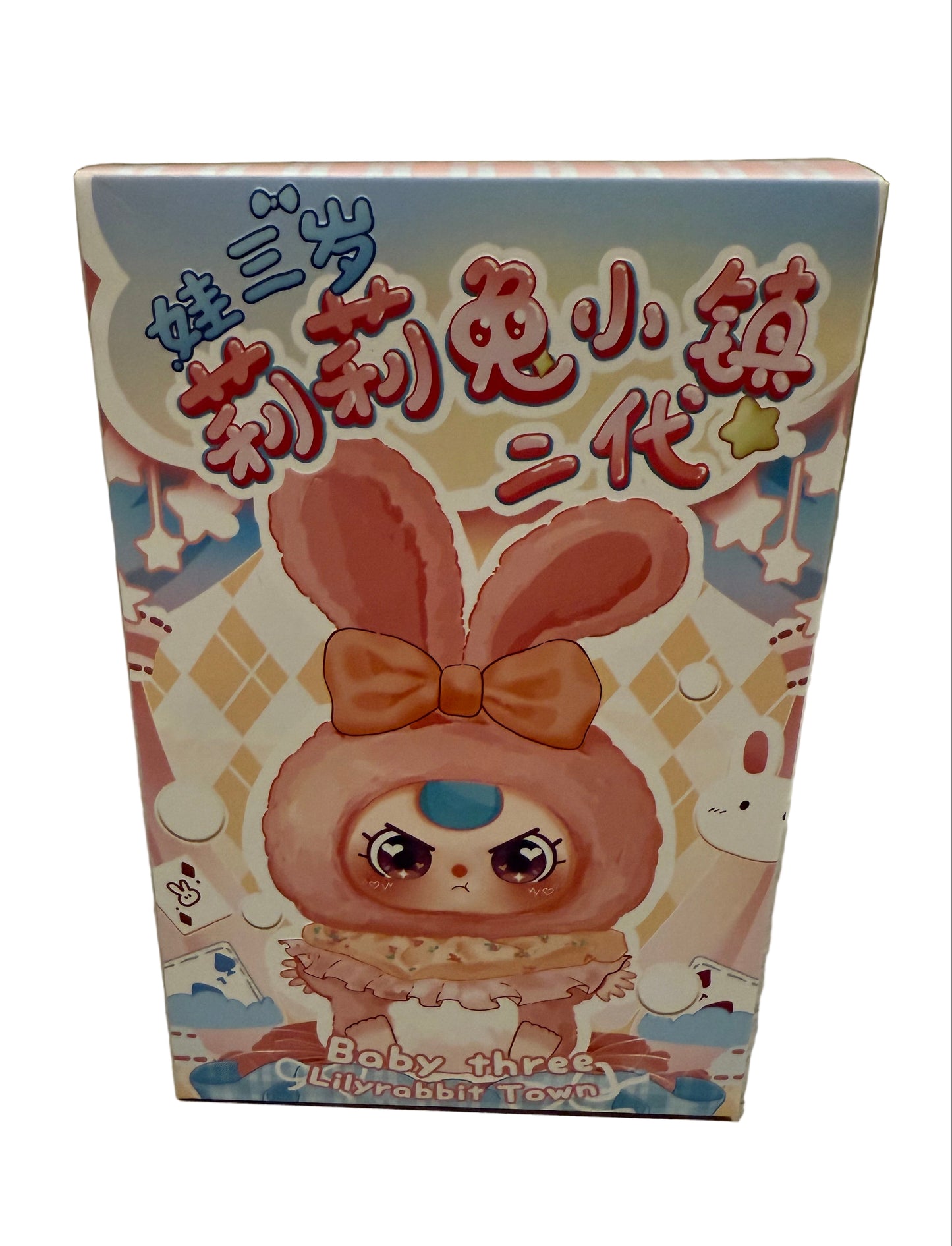Baby Three Lily Rabbit Town V2 Plush Blind Box